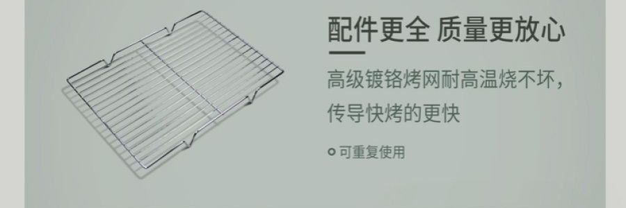 Adiu阿丟自烤 一次性烤肉爐 戶外烤肉架露營炊具 藍色經典款