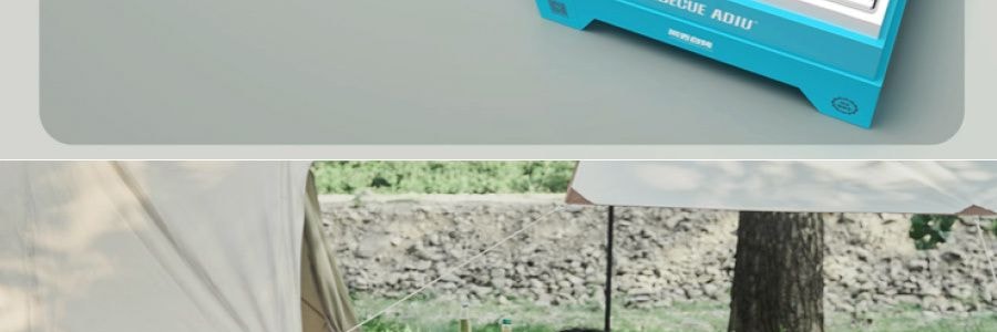 Adiu阿丟自烤 一次性烤肉爐 戶外烤肉架露營炊具 藍色經典款