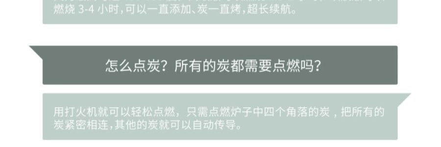 Adiu阿丟自烤 一次性烤肉爐 戶外烤肉架露營炊具 藍色經典款