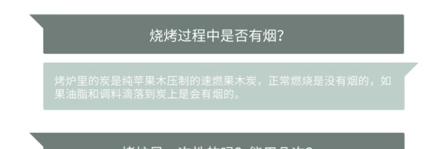 Adiu阿丟自烤 一次性烤肉爐 戶外烤肉架露營炊具 藍色經典款