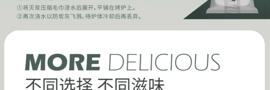 Adiu阿丟自烤 一次性烤肉爐 戶外烤肉架露營炊具 藍色經典款