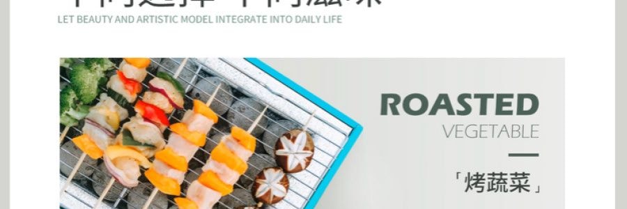 Adiu阿丟自烤 一次性烤肉爐 戶外烤肉架露營炊具 藍色經典款