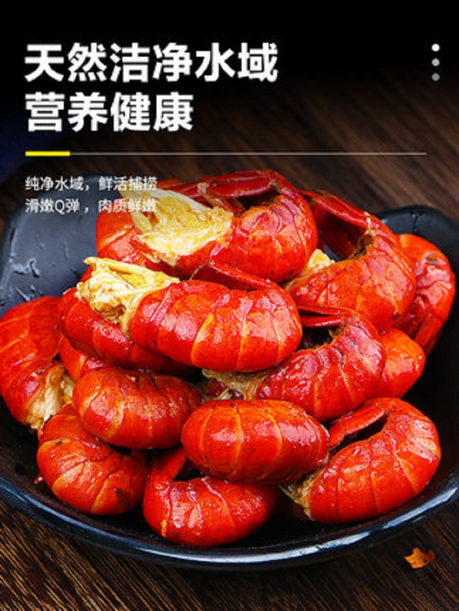 中國 新年糕點一品紫禁 國風禮盒 廣式香辣小龍蝦蛋黃月餅 廣式蓮蓉蛋黃月餅 160克 臨促
