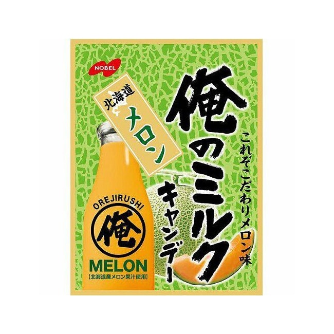 【日本直郵】NOBEL諾貝爾 超濃牛奶糖80g 哈密瓜味