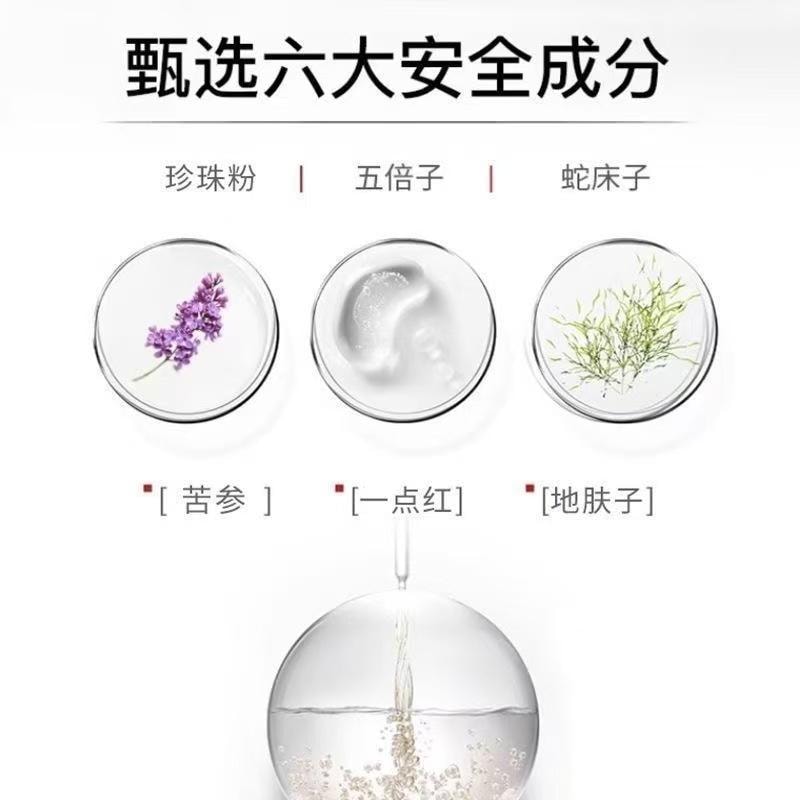  香港大藥坊 香港大藥局 複方利哆咔因軟膏20g卡因延時乳膏男用外用凝膠