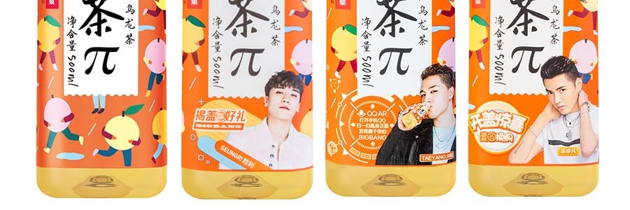 農夫山泉 茶π 蜜桃烏龍茶飲料 500ml 包裝樣式隨機發