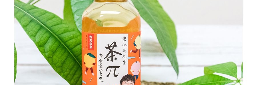 【専用】ペシェウーロン様 飲みやすい】レゲエパンチ ピーチウーロン味＜おすすめ度星5