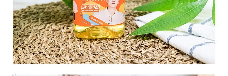 農夫山泉 茶π 蜜桃烏龍茶飲料 500ml 包裝樣式隨機發