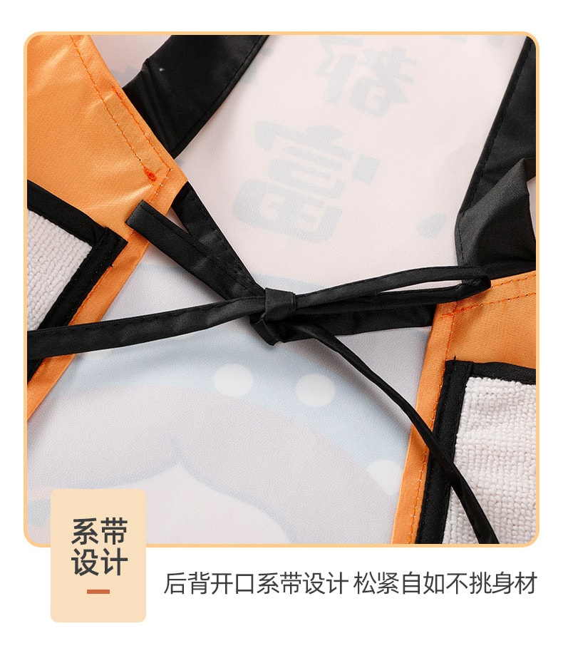 【中国直邮】亲太太  防水防油无袖围裙女厨房家用做饭擦手围腰年轻漂亮上班工作服耐脏  黄色 可擦手背带