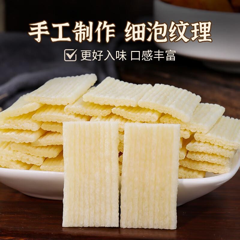 【中国直邮】 鲜窝窝 高筋牛筋面 手工锅巴原料 方便速食 辣条小吃 火锅食材 500