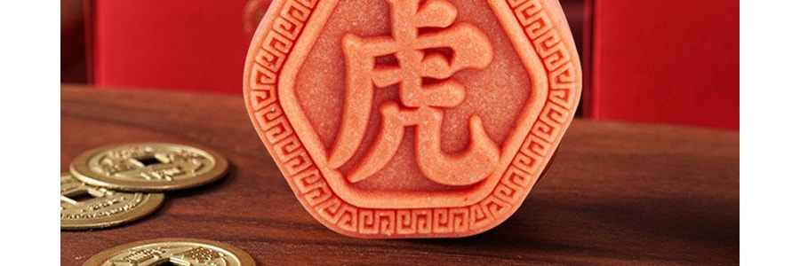【独家元宵锦鲤灯笼糕点礼盒】知味观 元宵节锦鲤好运糕点礼盒 含年糕  赠送传统鱼灯笼DIY材料包  新年桃符 【空运短保 建议LA地区客人购买】