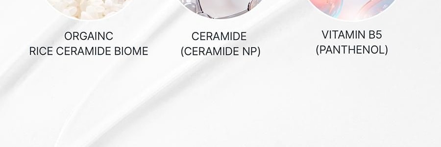 韓國BEBESUP 兒童舒緩保濕乳液 寶寶潤膚乳 300毫升