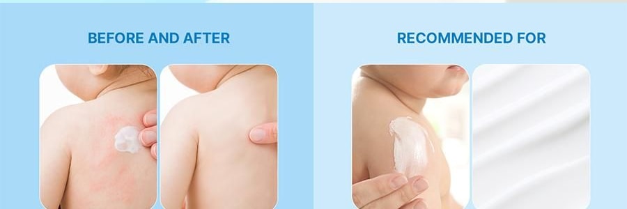 韓國BEBESUP 兒童舒緩保濕乳液 寶寶潤膚乳 300毫升