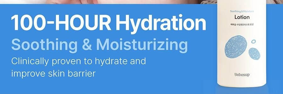 韓國BEBESUP 兒童舒緩保濕乳液 寶寶潤膚乳 300毫升