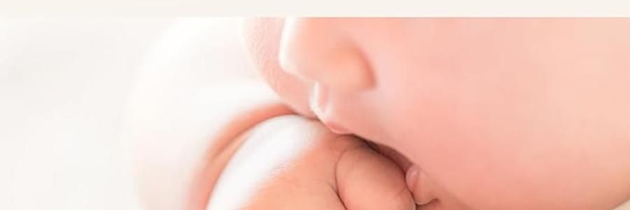 韓國BEBESUP 兒童舒緩保濕乳液 寶寶潤膚乳 300毫升