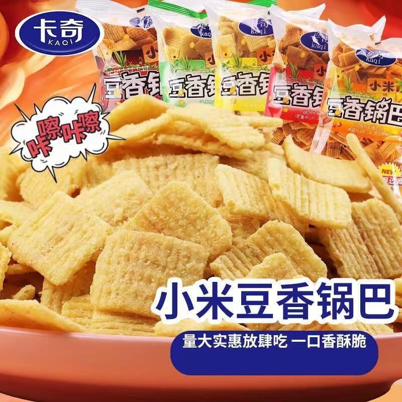 [中國直郵]卡奇鍋巴 混合口味3袋