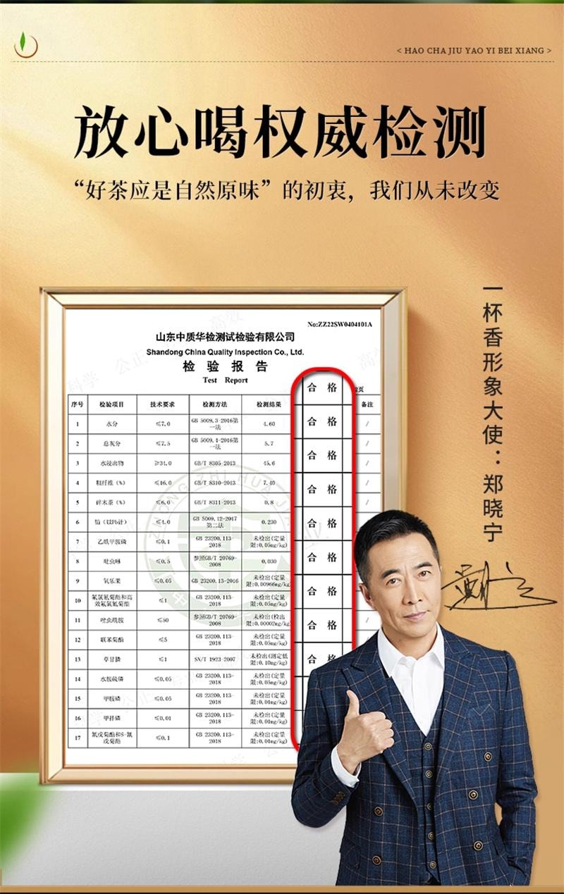 【中国直邮】一杯香 2025新茶安溪铁观音乌龙茶茶叶250g*2罐正品