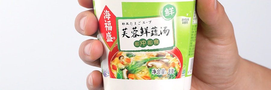 海福盛 芙蓉鲜蔬汤 即食蔬菜汤 8g*3盒【超值装】