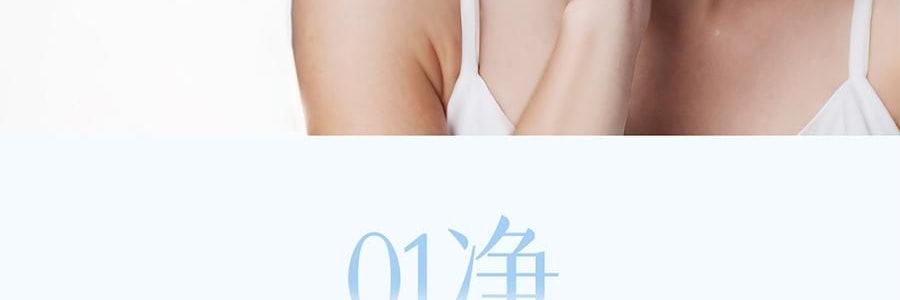 VOOLGA敷爾佳 雲柔輕澈潔面乳 100g 淨潤養合一 溫和適度清潔 水潤保濕舒緩 乾皮專研 敏感肌適用