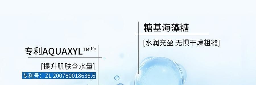 VOOLGA敷爾佳 雲柔輕澈潔面乳 100g 淨潤養合一 溫和適度清潔 水潤保濕舒緩 乾皮專研 敏感肌適用