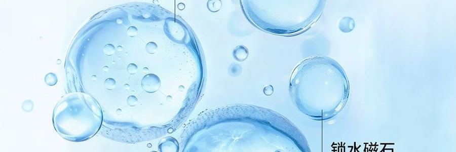 VOOLGA敷爾佳 雲柔輕澈潔面乳 100g 淨潤養合一 溫和適度清潔 水潤保濕舒緩 乾皮專研 敏感肌適用