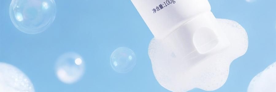 VOOLGA敷爾佳 雲柔輕澈潔面乳 100g 淨潤養合一 溫和適度清潔 水潤保濕舒緩 乾皮專研 敏感肌適用