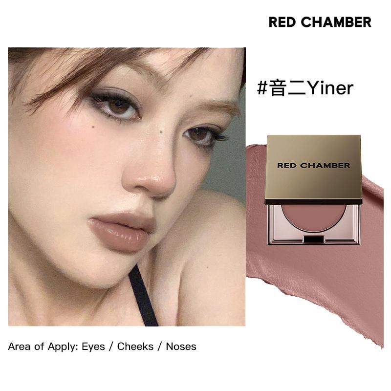 朱棧 #音二 RC春樹系列多用膏音二1.5g修容眼影腮紅#裸棕燕麥【收縮色】
