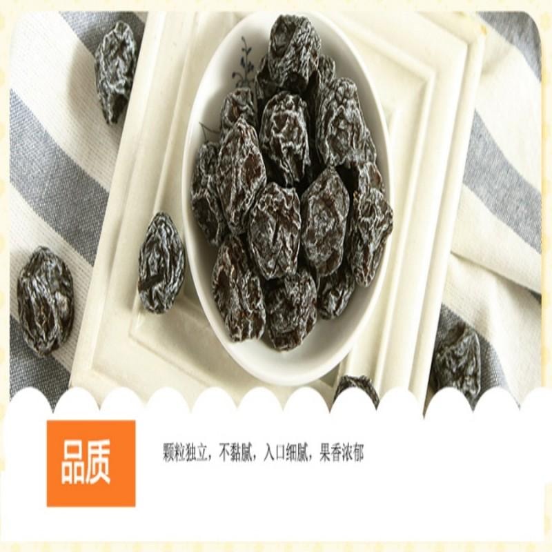 【中國直郵】 華味亨 韓話梅130g/罐 休閒食品蜜餞果乾辦公零食