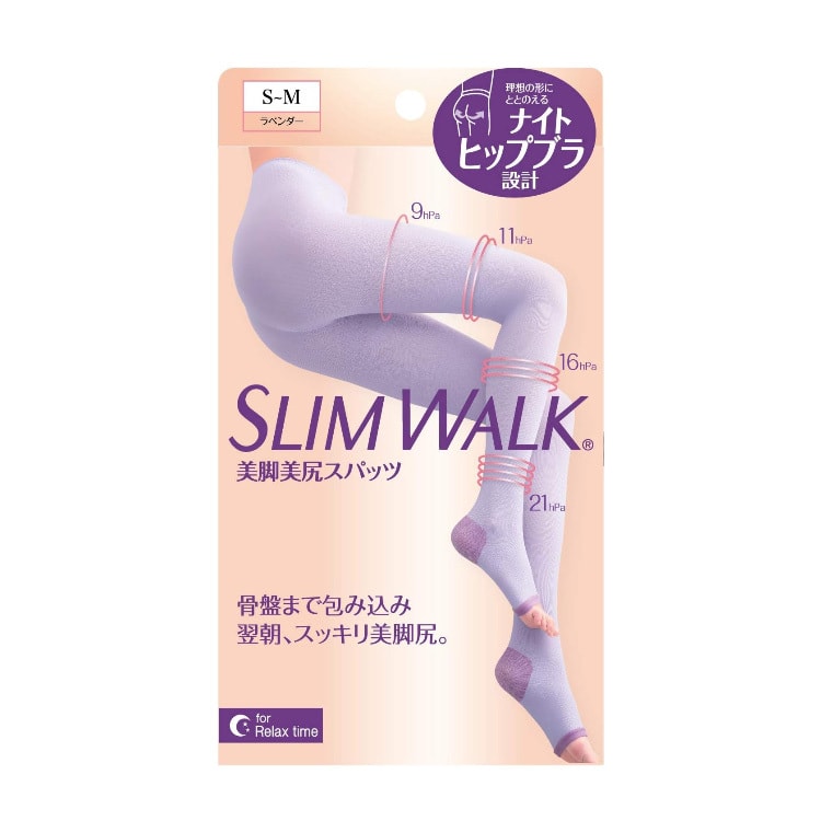 【日本直效郵件】SLIM WALK 4段壓力美腿美臀睡眠褲壓力襪 S-M