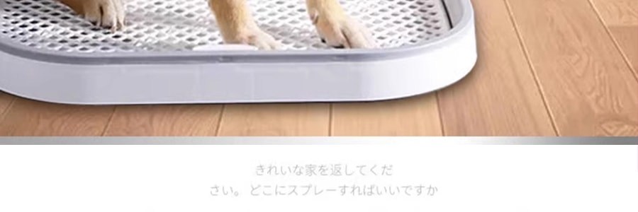 日本KOJIMA 寵物環境除臭劑 消臭噴霧 除貓尿生物酵素分解劑 櫻花口味 400ml