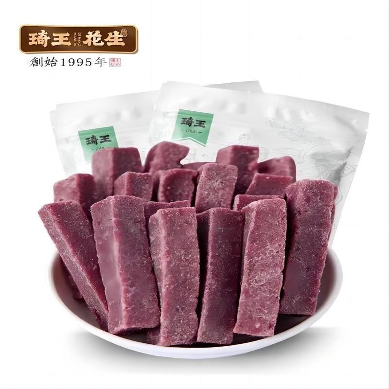 【中國直郵】 琦王 山楂條 230g 老人兒童零食 酸甜味 紫葚桑葚味山楂