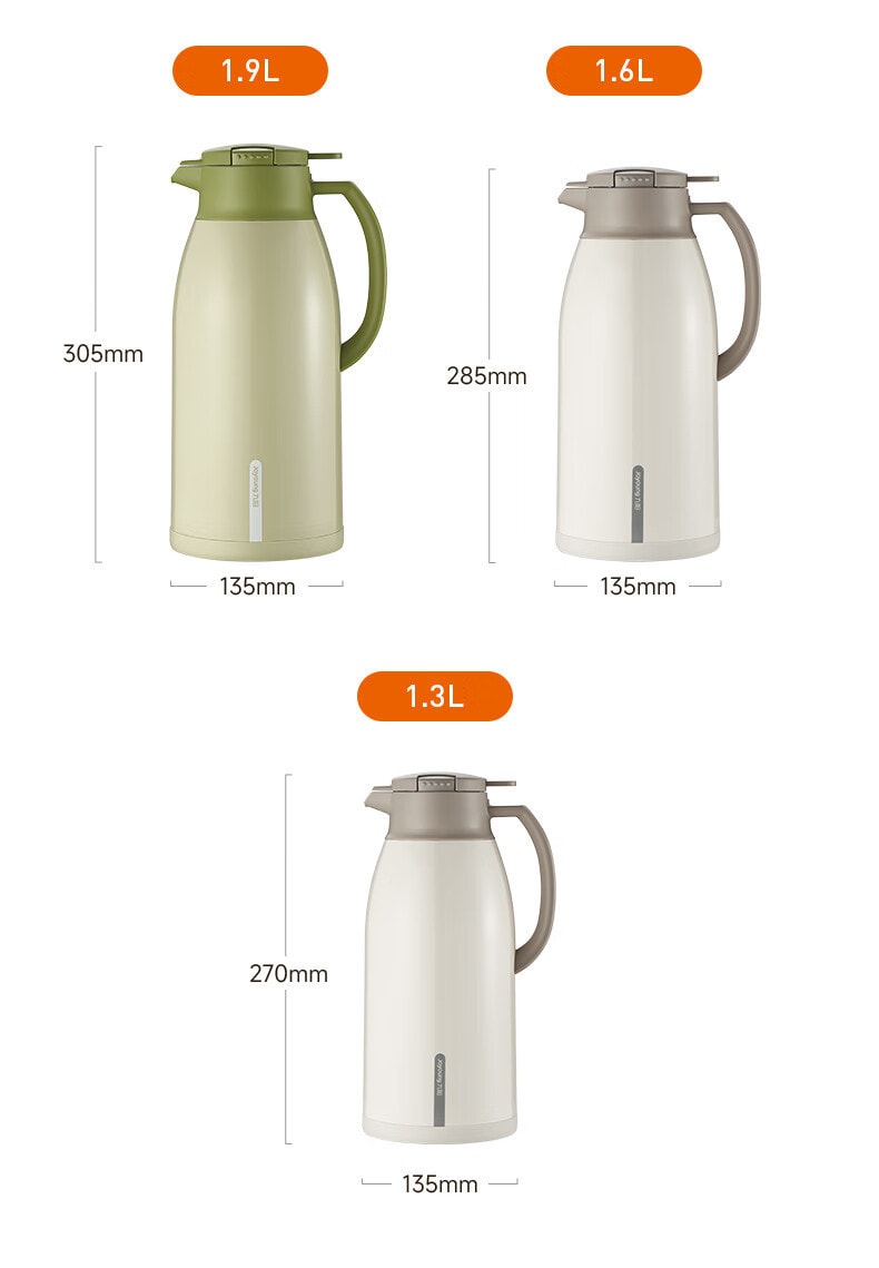 【中国直邮】九阳 保温壶保温水壶 24小时长效保温 大容量1.6L 一键按压出水 绿色