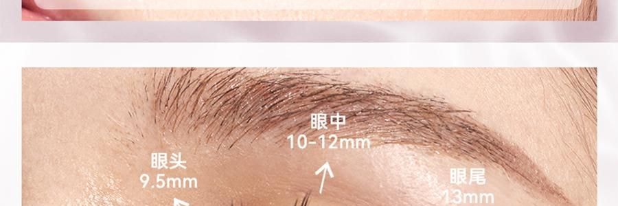 WOSADO悦瞳 自然仿真系列 软磁磁吸假睫毛 免胶持久仿真 #柔丝黑 素颜睫 自然百搭 不挑眼型  附赠睫毛定型凝露2g + 清洗液5ml 【2.0升级便捷一体盒】