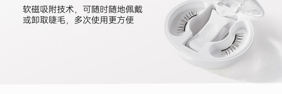 WOSADO悦瞳 自然仿真系列 软磁磁吸假睫毛 免胶持久仿真 #柔丝黑 素颜睫 自然百搭 不挑眼型  附赠睫毛定型凝露2g + 清洗液5ml 【2.0升级便捷一体盒】