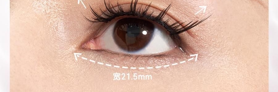 WOSADO悦瞳 自然仿真系列 软磁磁吸假睫毛 免胶持久仿真 #柔丝黑 素颜睫 自然百搭 不挑眼型  附赠睫毛定型凝露2g + 清洗液5ml 【2.0升级便捷一体盒】