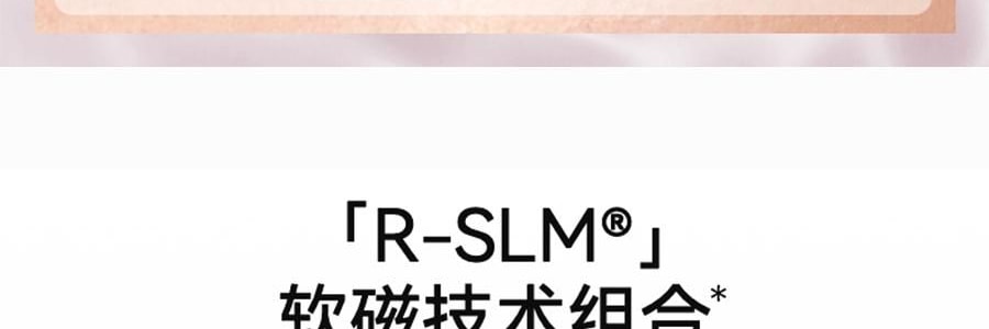 WOSADO悦瞳 自然仿真系列 软磁磁吸假睫毛 免胶持久仿真 #柔丝黑 素颜睫 自然百搭 不挑眼型  附赠睫毛定型凝露2g + 清洗液5ml 【2.0升级便捷一体盒】