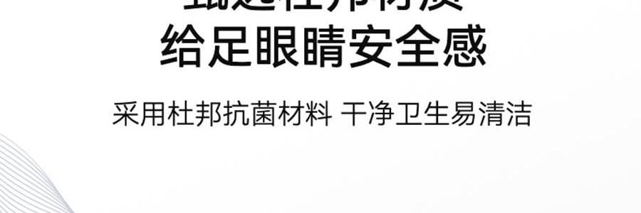 WOSADO悦瞳 自然仿真系列 软磁磁吸假睫毛 免胶持久仿真 #柔丝黑 素颜睫 自然百搭 不挑眼型  附赠睫毛定型凝露2g + 清洗液5ml 【2.0升级便捷一体盒】
