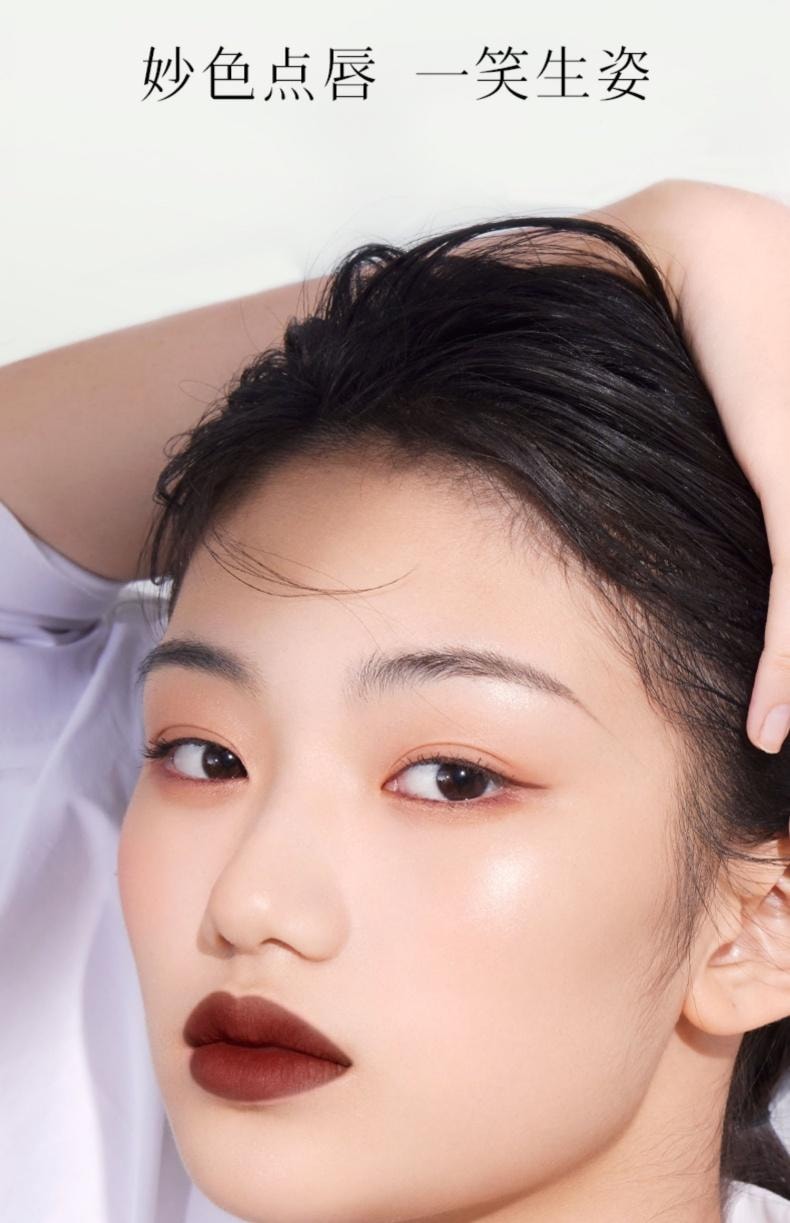 VIGOROUS AND FLOWINGJADE MATTE LIPSTCK #S101 3.4g