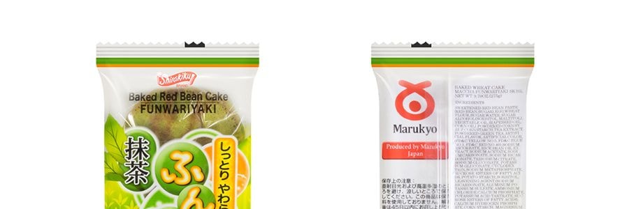 日本丸京菓子庵 虎皮銅鑼燒 紅豆抹茶味 5枚入 275g