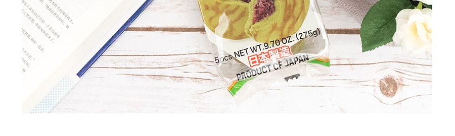 日本丸京菓子庵 虎皮銅鑼燒 紅豆抹茶味 5枚入 275g