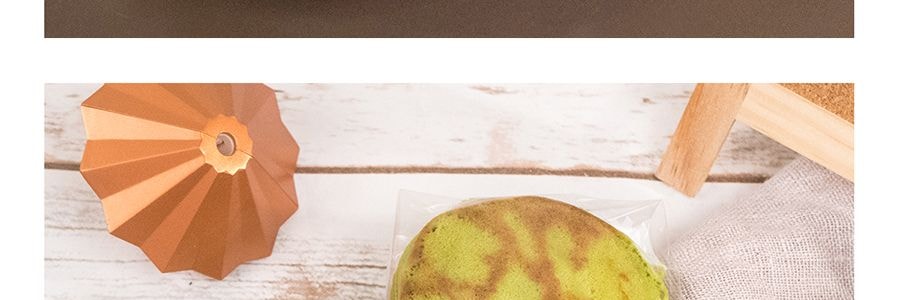 日本丸京菓子庵 虎皮銅鑼燒 紅豆抹茶味 5枚入 275g