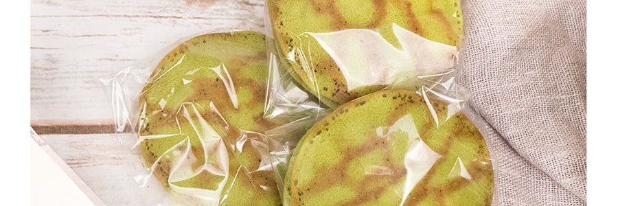 日本丸京菓子庵 虎皮銅鑼燒 紅豆抹茶味 5枚入 275g