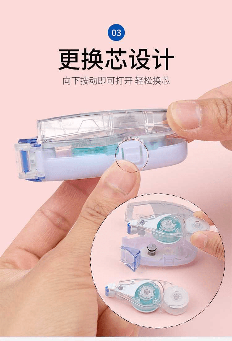 【文具週邊】Tombow蜻蜓 點點膠 雙面膠 點狀膠帶 大容量膠帶 【替換裝】