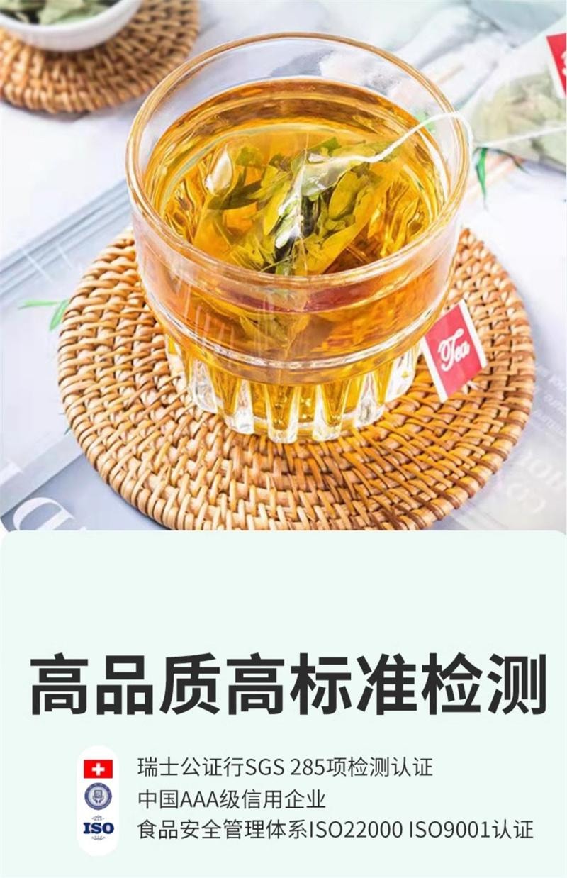 【中国直邮】 张小乐 柿子叶30包/袋茶中药材霜降后新鲜干柿子叶泡水茶包免煮整片柿子叶碎