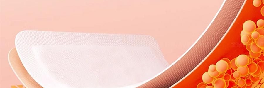 WECAN维康 暖足鞋垫小码 自发热鞋垫 脚底暖宝宝 35-39码通用 5对装【脚冷克星】