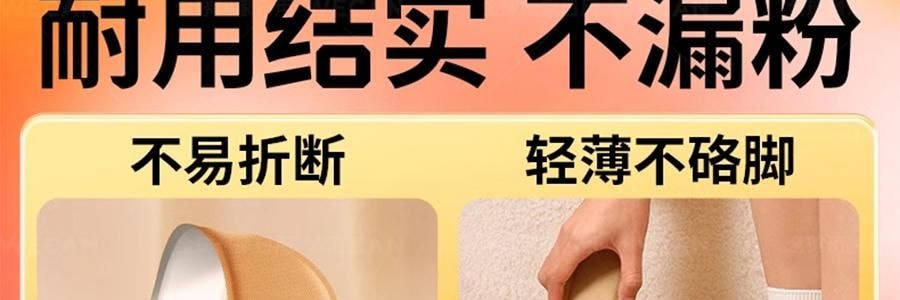 WECAN维康 暖足鞋垫小码 自发热鞋垫 脚底暖宝宝 35-39码通用 5对装【脚冷克星】