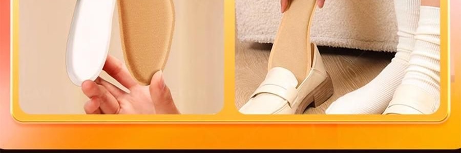 WECAN维康 暖足鞋垫小码 自发热鞋垫 脚底暖宝宝 35-39码通用 5对装【脚冷克星】