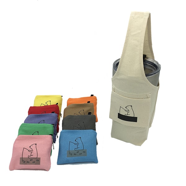 Eco-friendly Reusable Beverage Color Changing Bag  #Polar Bear Grey