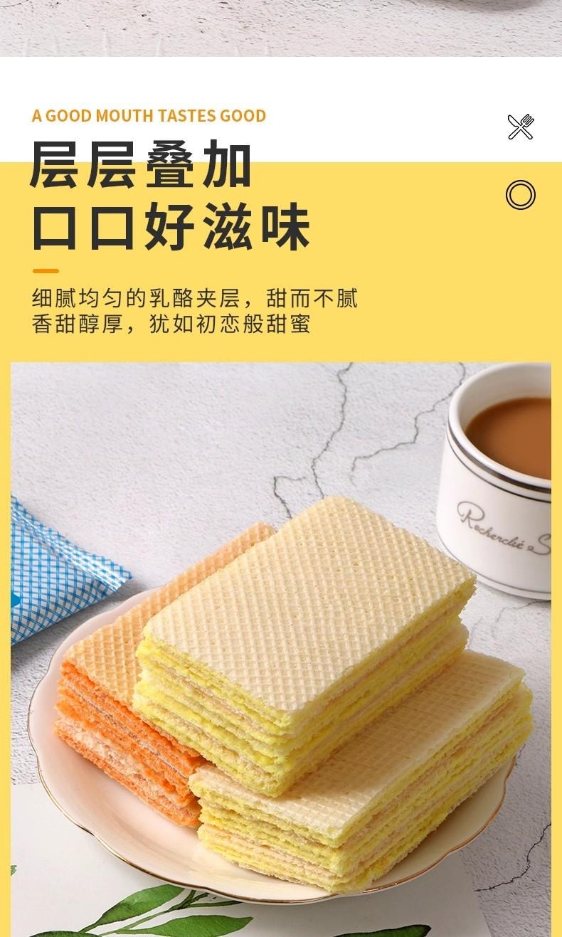 越南 LETO 威化饼 奶酪味榴莲味豆乳味 夹心休闲小吃 零食 特产饼干 200g- 榴莲味 1袋