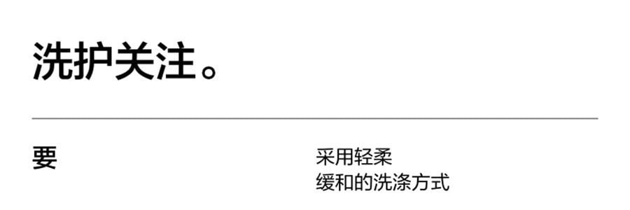 BANANAIN蕉内 凉皮502UV 男女士半拉链拼色防晒服 防晒衣 奶油蓝拼米白 XL码